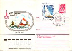 Russia, Postal Stationary, Olympics