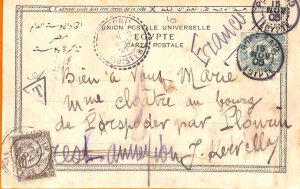 aa0171 - Port Said EEGYPT - POSTAL HISTORY - POSTCARD to FRANCE 1905 - TAXED!-