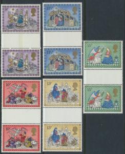 GB SG 1104 - 1108  SC# 879-883 Mint Never Hinged Gutter Pairs - Christmas 1979