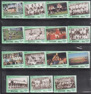 Bhutan 1028-48 World Cup Soccer Mint NH