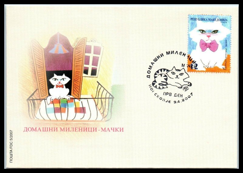 2007 MACEDONIA FDC Cover - Cats, Ckonje N17 