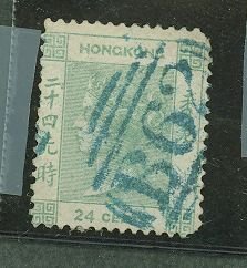 Hong Kong #5 Used Single