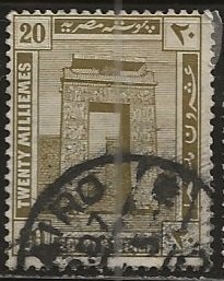 Egypt  ||  Scott # 56 - Used