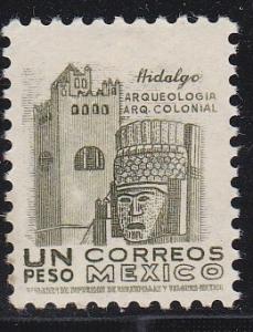 Mexico # 882, Mask & Building, Mint NH