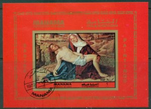 Manama 1972 Mi#MS210B Easter paintings MS IMPERF CTO