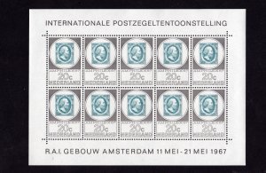 Netherlands Souvenir Sheets #448 - 450, MNH, XF, CV $52.50