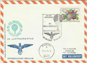 Austria 1974 Balloon Post International Garden Show Stamps Cover Ref 28711