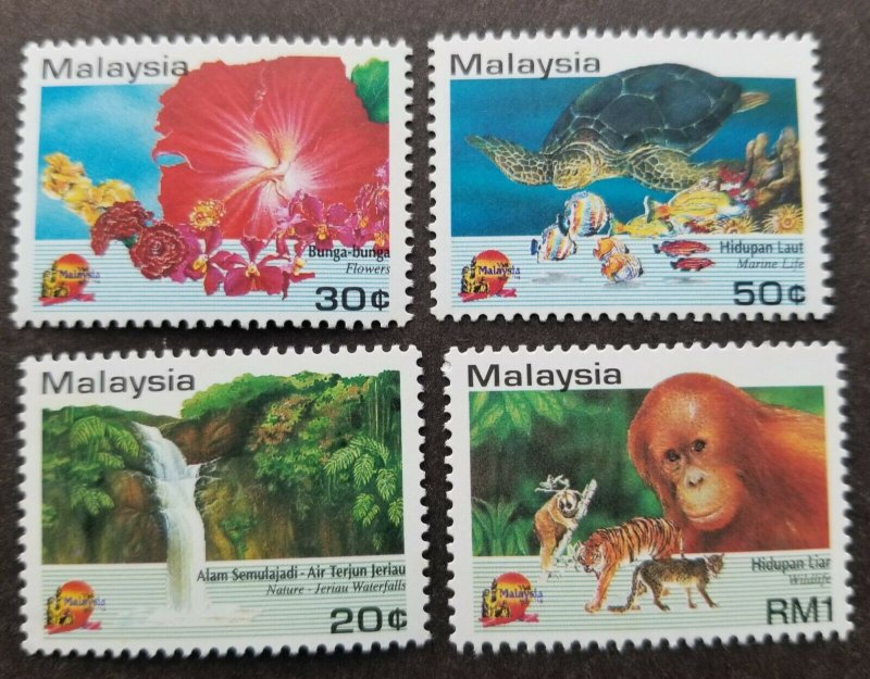 Malaysia Visit Year 1994 Turtle Flower Marine Fish Tiger Coral Monkey (stamp MNH