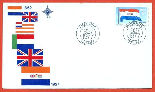 South Africa SG#438 National Flag  (1977) FDC