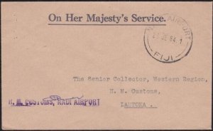 FIJI 1964 Small OHMS customs cover - Nadi Airport cds......................B2558