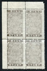 Gondal 1881 Bill Stamp in greyish lilac Block of Four U/M unlisted in K and M