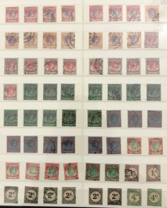 Malaya Straits States Kedah Kelantan Sarawak M&U Collection(Appx 1100)AD324