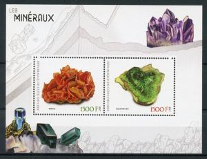 Ivory Coast 2017 MNH Minerals Wulfenite Cuprosklodowskite 2v M/S Stamps