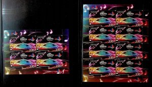 ARMENIA Sc 887-887A NH MINISHEET+S/S OF 2011 - EUROVISION - (JS23)