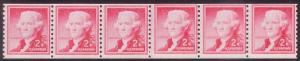 #1055a Jefferson 2c Tagged Dull Gum Line Pair Strip of 6 MNH