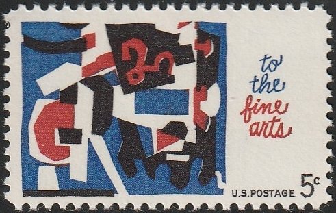 1259 MNH single Fine Arts - no per item S&H fees