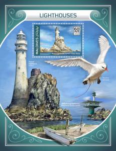 Z08 MLD18207b MALDIVES 2018 Lighthouses MNH ** Postfrisch