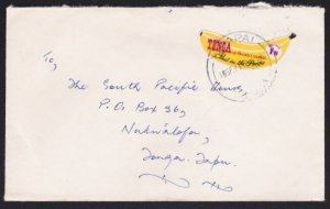 TONGA 1971 local cover ex HAAPAI  - 1s Banana self adhesive................a4750