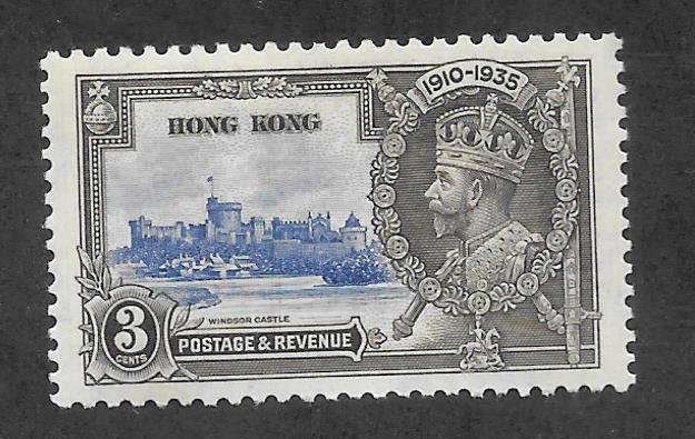 Hong Kong Scott 147 VF Mint 3c Silver Jubilee 2018 CV $3.50