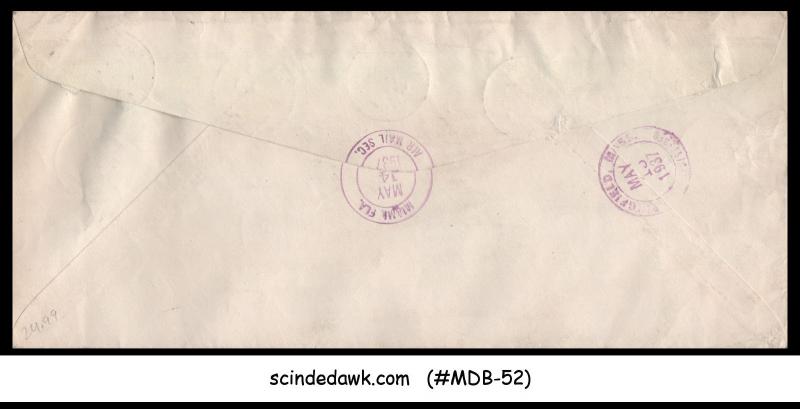 BAHAMAS - 1937 KGVI CORONATION - 9V - FDC REGISTERED