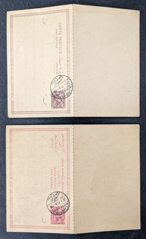 28 Egypt stationery and cover items 1890s-1950s [Y.102]