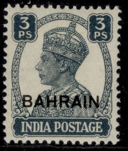 BAHRAIN GVI SG38, 3p slate, LH MINT. 