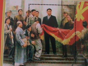 ​KOREA-2010-SC#4954-56TH ANNIV: OF WORKERS PARTY-MNH -S/S VF-HARD TO FIND-