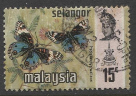 STAMP STATION PERTH Selangor #133 Butterfly Type FU