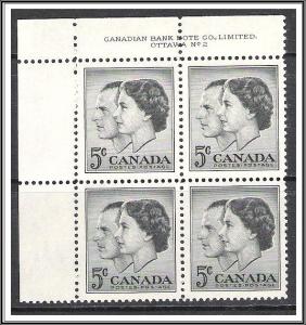 Canada #374 Royal Visit Plate Block Pl 2 MNH