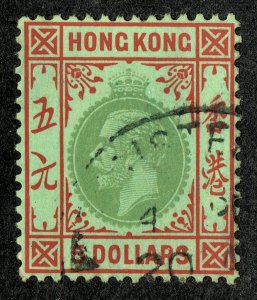 [mag588] HONG KONG 1925 SG#132 used $5 Green & Red/Emerald cv:£90/$120