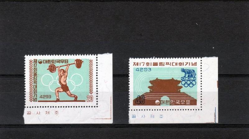 Korea 1960 17th Olympics Games Rome Set+1SS MNH Sc #309/310a