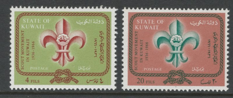 Kuwait 1966 30th Anniversary of Kuwaiti Boy Scouts Scott # 347A - 347B MNH