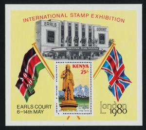 Kenya 166-6a MNH Rowland Hill, Flags, Architecture