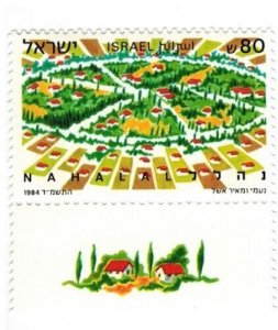 Israel 1984 - Nahalal Settlement - Single Stamp - Scott #889 - MNH