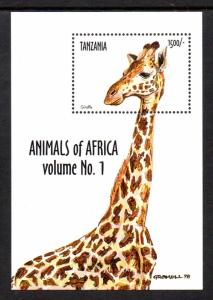 TANZANIA 2041 MNH S/S SCV $5.00 BIN $3.00 GIRAFFE