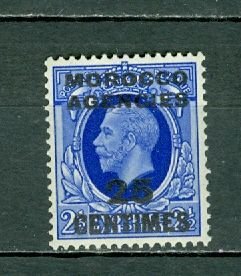 GREAT BRITAIN MOROCCO AGENCIES 1935 GEO V #429 MNH...$0.35