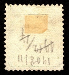 1908, US 1c, Light cancel, Used, Sc 331