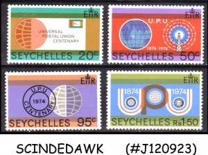 SEYCHELLES - 1974 CENTENARY OF UPU UNIVERSAL POSTAL UNION - 4V - MINT NH