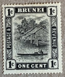 Brunei 1926 1c black, unused.  Scott 43,  CV $0.90.   SG 60