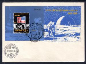 Hungary 3186 Anniversary Moon Landing Souvenir Sheet U/A FDC