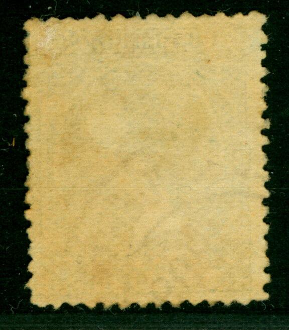 US POSS - Puerto Principe 1898  3c/1m blue green Scott # 205 used cv $400.00