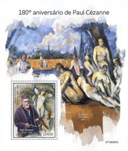 St Thomas - 2019 Paul Cezanne - Stamp Souvenir Sheet - ST190307b