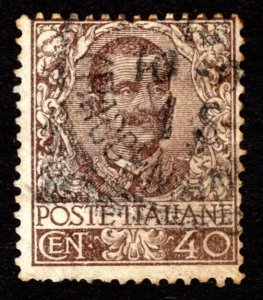 1901, Italy, 40c, King Vittorio Emanuele III, Used, Sc 83