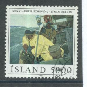 Iceland 548  VF Used