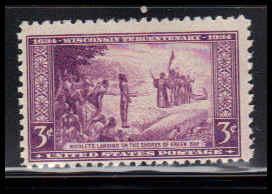  739 Barely Clears MNH O5237