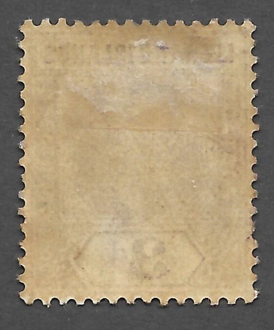 Doyle's_Stamps: 1905 MH Leeward Islands King Edward VII 3d Stamp, Scott #33*