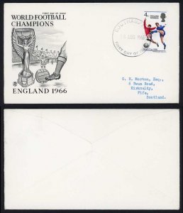 SG700 1966 World Cup Winners on illustrated First Day Cover
