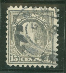 United States #475  Single