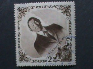 ​TANNU TUVA-1936-SC# 72 PRESIDENT CHURMIT DAZHY USED -VERY FINE- HARD TO FIND