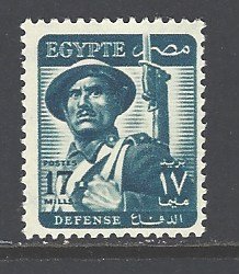 Egypt Sc # 329 mint never hinged (DT)